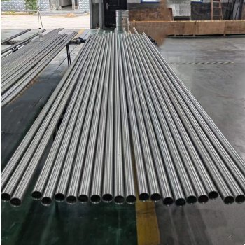 Was sind ASTM A213 N08904 Edelstahl-Kesselrohre?
