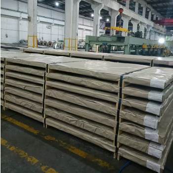 ASTM B463 Alloy 20 Plattengrößen und Toleranzen